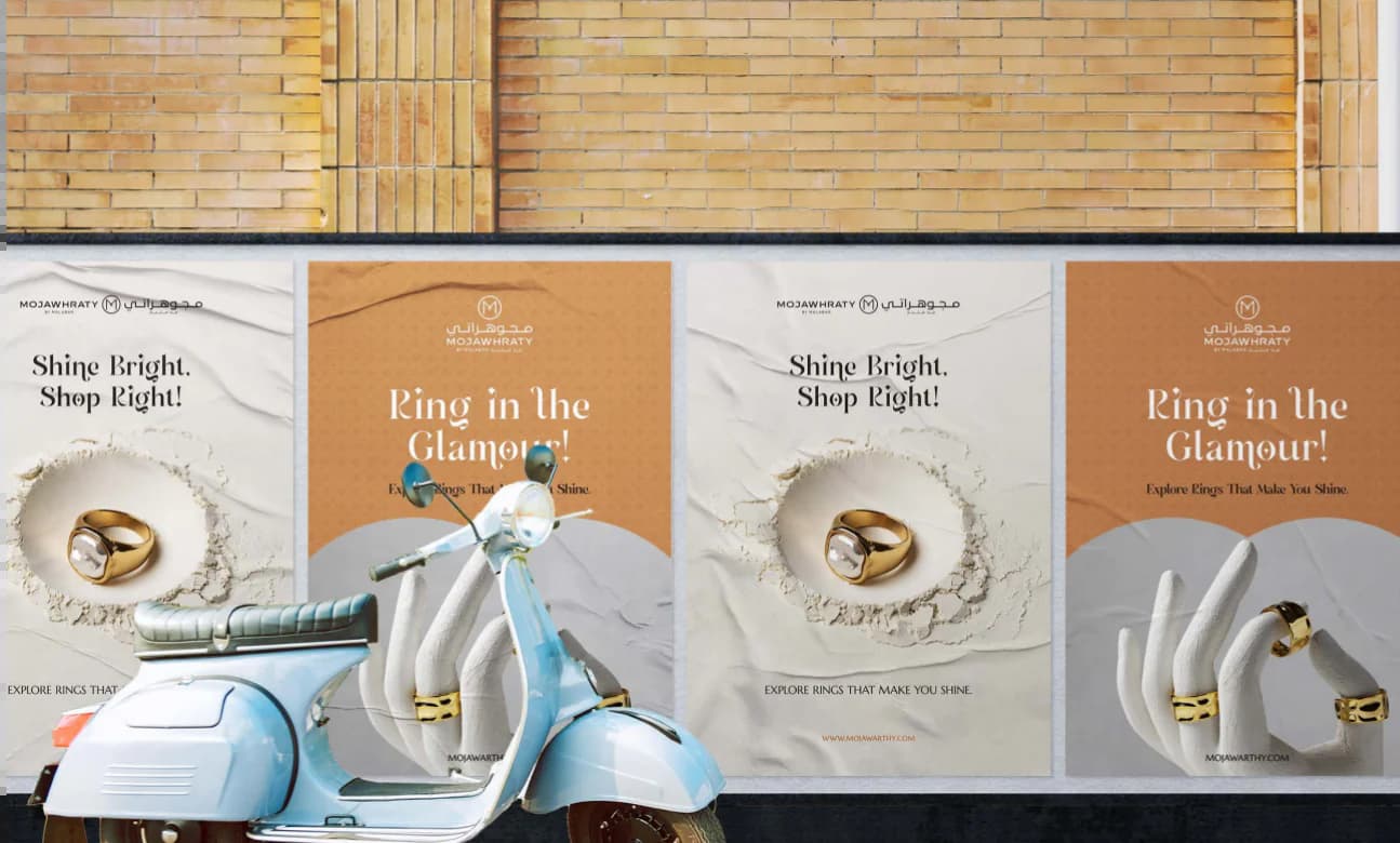 Luxury jewelry packaging display